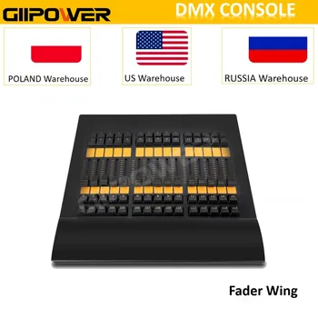 0 Tax MA2 Fader Wing MA Command Wing MA Ноутбук 192 DMX Контроллер M2 M3 Dmx консоль Сценическое Освещение Par Управление Движущимся Головным Светом 3