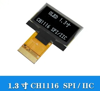 1,3-дюймовый 30-контактный белый OLED-экран COG CH1116 Drive IC 128 * 64 с интерфейсом SPI/IIC