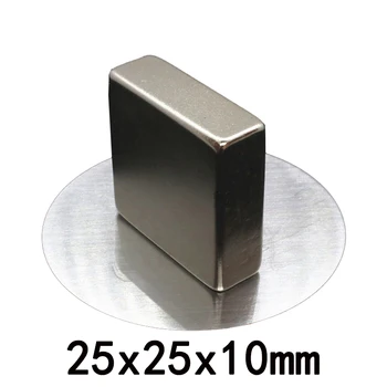 1 ~ 30ШТ 25x25x10 квадратных мощных магнитов 25 мм x 25 мм Постоянный магнит 25x25x10 мм блок Сильных неодимовых магнитов 25*25*10 мм 9