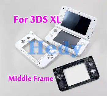 1 шт. для 3DS XL LL Сменная шарнирная деталь Нижняя Средняя рамка Корпус корпуса для игровой консоли 3DSXL 12