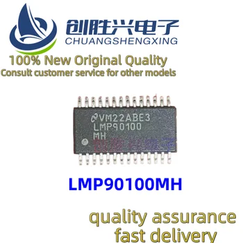 1 шт. маломощный 24-битный датчик LMP90100MH HTSSOP28, 100% оригинальное качество и быстрая доставка 1