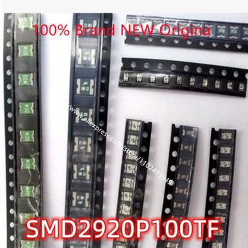 10 шт./лот SMD2920P100TF SMD предохранитель самовосстановления 2920 1A 33V 1000MA 6