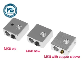 10 шт./лот аксессуары для 3D-принтера E3D тепловой блок для Makerbot MK7 MK8 нагрев головки принтера алюминиевый блок 20*20*10 6