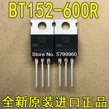 10 шт./лот транзистор BT152-600R 1
