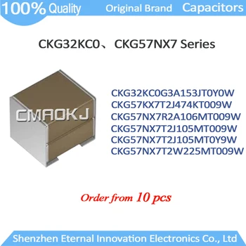 10 шт. оригинальных совершенно новых керамических конденсаторов серии CKG Mega Cap MLCCs с металлическим каркасом 5