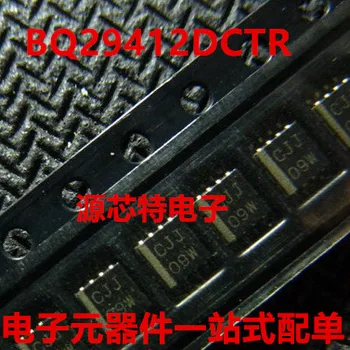 100% Новый и оригинальный BQ29412DCTR MSOP8 Маркировка: CJJ IC В наличии на складе 9