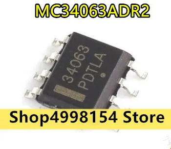 100% Новый и оригинальный MC34063ADR2 MC34063 11
