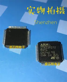 100% Новый и оригинальный микроконтроллер STM32F072RBT6 LQFP64 IC в наличии