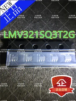 100% Оригинальный LMV321SQ3T2G с маркировкой AACU SC70-5 10