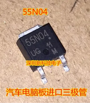 100% Оригинальный новый автомобильный транзистор 55N04 NP55N04LG TO252, 5 шт./лот