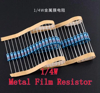 (100шт) 100 Ом 1/4 Вт 100R Металлический Пленочный резистор 100 ом 0,25 Вт 1% ROHS 5
