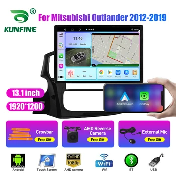 13,1-дюймовое автомобильное радио для Mitsubishi Outlander 2012-19, автомобильный DVD, GPS-навигация, стерео, Carplay, 2 Din, Центральная мультимедиа, Android Auto 10