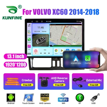 13,1-дюймовое автомобильное радио для VOLVO XC60 2014-2018 Автомобильный DVD GPS Навигация Стерео Carplay 2 Din Центральная Мультимедийная система Android Auto 3