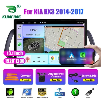 13,1-дюймовый автомобильный радиоприемник для KIA KX3 2014-2017 Автомобильный DVD GPS Навигация Стерео Carplay 2 Din Центральный мультимедийный Android Auto 17