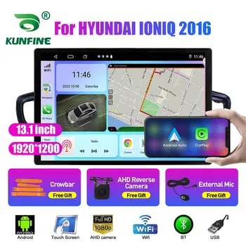 13,1-дюймовый автомобильный радиоприемник для HYUNDAI IONIQ 2016 Автомобильный DVD GPS Навигация Стерео Carplay 2 Din Центральный мультимедийный Android Auto 10