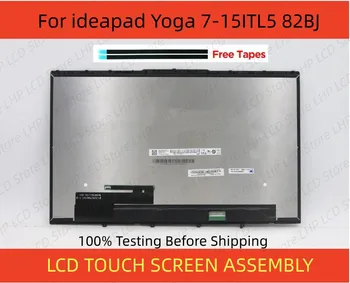 15,6 “ЖК-дисплей Для Lenovo Yoga 7-15 Yoga 7-15ITL Yoga 7 15ITL5 82BJ 15itl05 Сенсорный Экран В сборе 5D10S39687 5D10S39672 4