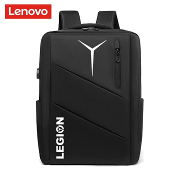 16-дюймовый рюкзак для ноутбука Lenovo с защитой от брызг, удобный USB-порт для зарядки, 15,6 Стереоскопический портативный Большой рюкзак для компьютера