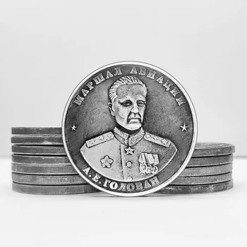 1945 Бывший советский Маршал Сталин Монеты Шоу Легендарный Медальон Признательности Танк Старинная Медная Металлическая Медаль 11