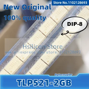 (1ШТ) Абсолютно новый оригинал: TLP521-2GB, серия TLP521, оптопара, DIP-8 5