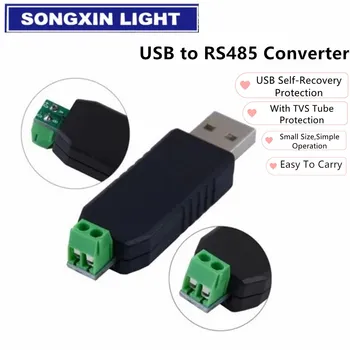 1шт Конвертер USB в RS485 485 Адаптер Совместимый USB 2.0 USB 1.1 Поддержка Win7 XP Vista Linux Максимальное Расстояние связи 1200 М 3