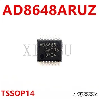 (2-5 штук) 100% новый набор микросхем AD8648ARUZ TSSOP14 AD8648