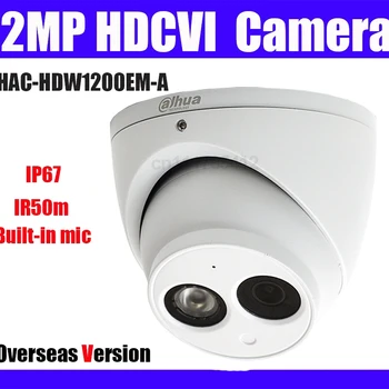 2-МЕГАПИКСЕЛЬНАЯ КАМЕРА CVI HAC-HDW1200EM-A HDCVI ИК-Камера для Глазного яблока ИК-расстояние 50 м IP67 Камера видеонаблюдения HDW1200EM-A с логотипом 7