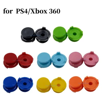 2 шт. Для PS4, увеличивающий высоту ручки, базовый увеличивающий кронштейн для Xbox 360, защитный колпачок, усиленная нескользящая полка