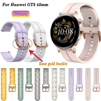 20 мм Силиконовый Ремешок Для Смарт-часов Huawei Watch GT2 GT 3 42 мм GT3 Pro 43 мм Honor ES Заменяет Браслет Smartwatch Wristband 1