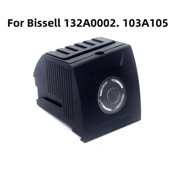 2000 МАЧ22 В для подметально-уборочного пылесоса Bissell 132A0002 103A105 Аккумуляторная батарея 3