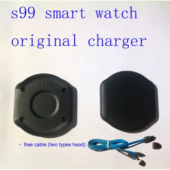 2019 оригинальное качество s99 s99a s99b смарт-часы с магнитной док-станцией, зарядное устройство, бесплатная доставка с кабелем в подарок 12
