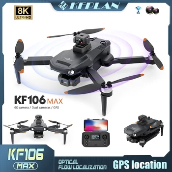 2022 Новый KF106 Max Drone 8K Профессиональный 5G WIFI HD Двойная Камера 3-Осевой Карданный Бесщеточный Двигатель С Защитой От встряхивания Складной Квадрокоптер 5