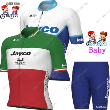 2023 Детский комплект из джерси для велоспорта Jayco Alula Team для мальчиков и девочек, Итальянская велосипедная одежда, Детский велосипедный костюм MTB Ropa Maillot 1
