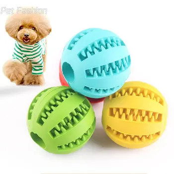 2023 Игрушка для жевания собак, мяч для чистки зубов, перекус для домашних собак, игрушечный мяч из натурального каучука, сверхпрочные Интерактивные надувные товары для домашних животных 18