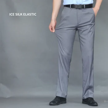 2023 Новые мужские костюмные брюки, хлопковые прямые брюки, мужские повседневные Длинные деловые Удобные тонкие брюки, уличная одежда, сплошной цвет A268 13