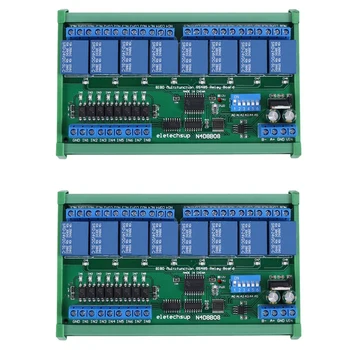 2X DC 24V 8-канальная плата реле RS485 Modbus RTU UART Переключатель дистанционного управления DIN35 Направляющая коробка для автоматического управления ПЛК 1