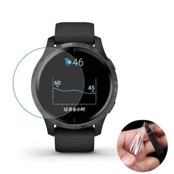 2шт Мягкая прозрачная защитная пленка для смарт-часов Garmin Venu Smartwatch Полноэкранная защитная крышка (не стеклянная) 1