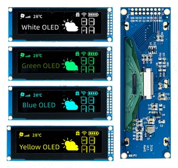 3,12-дюймовый 16-контактный Белый / Синий / Желтый /Зеленый OLED-экранный Модуль SSD1322 Drive IC 256 * 64 SPI /Параллельный интерфейс 2