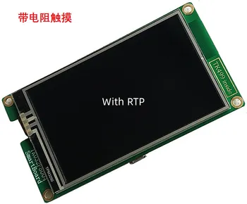 3,2-дюймовая плата для разработки вторичного IPS-дисплея 800x480 с полным обзором, WIFI IoT smart screen development board 16