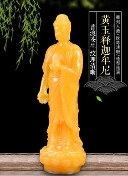 30 см Большое Благословение Дом семья эффективный Талисман хороший Натуральный нефритовый Будда желтый Нефритовый Будда ручная резьба Скульптура статуя 12