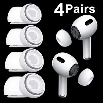 4 пары Мягких силиконовых ушных вкладышей для Airpods Pro 1/2 Защитной крышки наушников С отверстием для шумоподавления Амбушюры для Apple Air Pods Pro 6