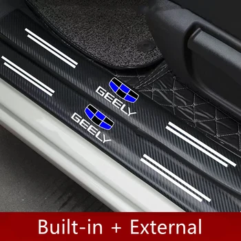 4шт Защитные Кожаные Виниловые наклейки на пороги из углеродного волокна для автомобильных аксессуаров GEELY CK emgrand ec7 gt gc9 GL GS 6
