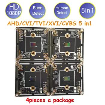 4шт Плата Модуля камеры XMEye 1080P AHD XM330 + F37 TVI/CVI/XVI/CVBS Для Видеорегистратора с функцией обнаружения человеческого Лица IR Cut CCTV Security 7