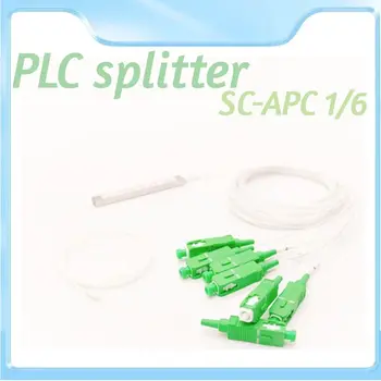 5-10 шт./лот 1x6 SC APC PLC splitter 0,9 мм стальная трубка длиной 1 м 1/6 SC APC разъем разветвитель оптического волокна 9