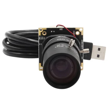 5-50 мм Объектив CS с переменным Фокусным Расстоянием Веб-камера 3,0 мегапикселя 2048X1536 Aptina AR0331 Видеонаблюдение WDR USB Камера с USB-кабелем 3 м 14