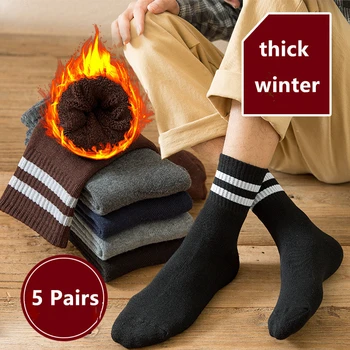 5 Пар мужских носков Термальные Зимние Теплые носки Мужская команда хлопчатобумажные трендовые носки Мужские Махровые Толстые Рабочие носки Подарки для мужчин 1