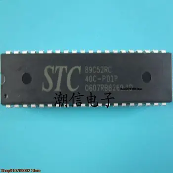 5 штук STC89C52RC-40C-PDIP оригинал, новые в наличии 1