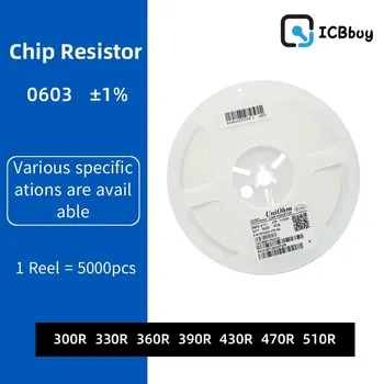 5000 шт 0603 резистор SMD Точность 1% 0 ом ~ 10 М ом 300R 330R 360R 390R 430R 470R 510R