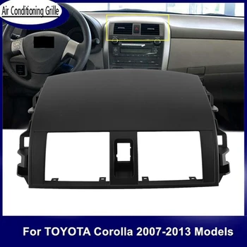 55670-02160 Крышка решетки радиатора на выходе кондиционера приборной панели автомобиля для Toyota Corolla Altis 2007-2013 3