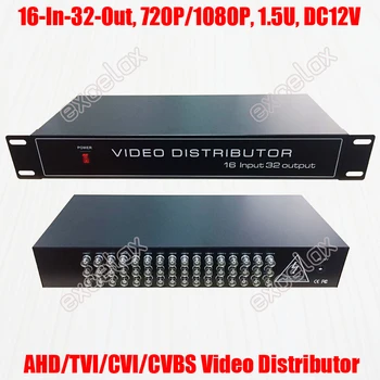 5MP 4MP 3MP 1080P 16 Дюймов 32 Выхода AHD CVI TVI Видеораспределитель 1.5 U Для монтажа в стойку Аналоговая HD Камера Видеонаблюдения Системный Разветвитель 5