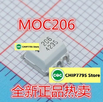 5ШТ SMD оптрона MOC206 трафаретная печать 206 MOC206R1M упаковка /спецификация: SOP-8